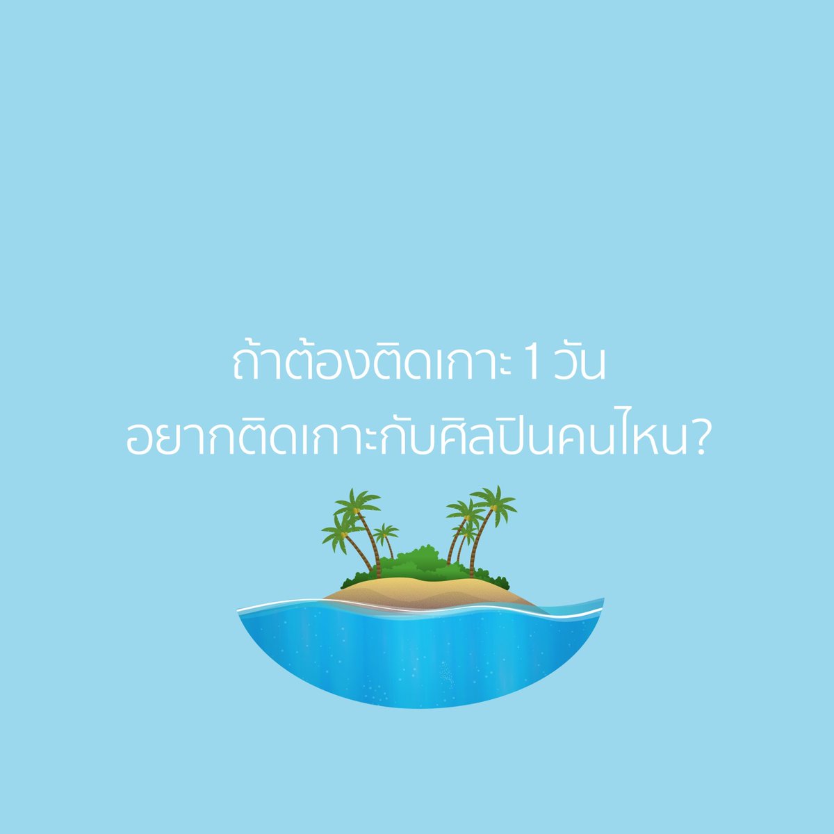 GMM GRAMMY tweet media
