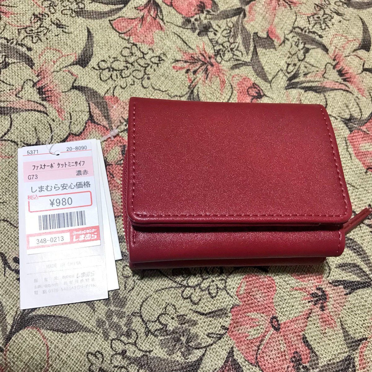 Uzivatel 壱琉 Na Twitteru 新しい財布買った ミニ財布欲しくてしまむら行ったら可愛いのあったからつい買っちゃった