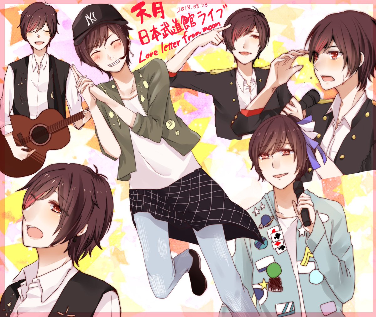 りつ Ar Twitter 連投すみません 武道館ライブの個人的ハイライトです 描いてみて気づく細かいところまでの衣装チェンジ Amatsuki 天月 天月武道館 T Co Dcltcz1kim Twitter