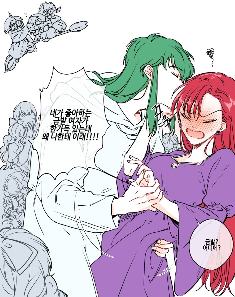 snorad_'s tweet image. 덕ㅈ계에서 웬지 예쁨받앗던것두 올려두기 😊😊다들 세라도로하세요 복받으실ㄹ거에요