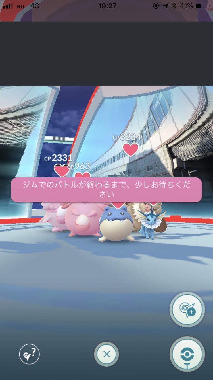 ベアラコ 社畜システムエンジニア Beara Co Twitter