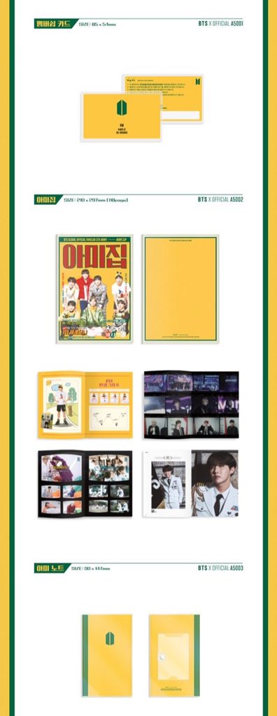 Seoulshop_PH tweet media
