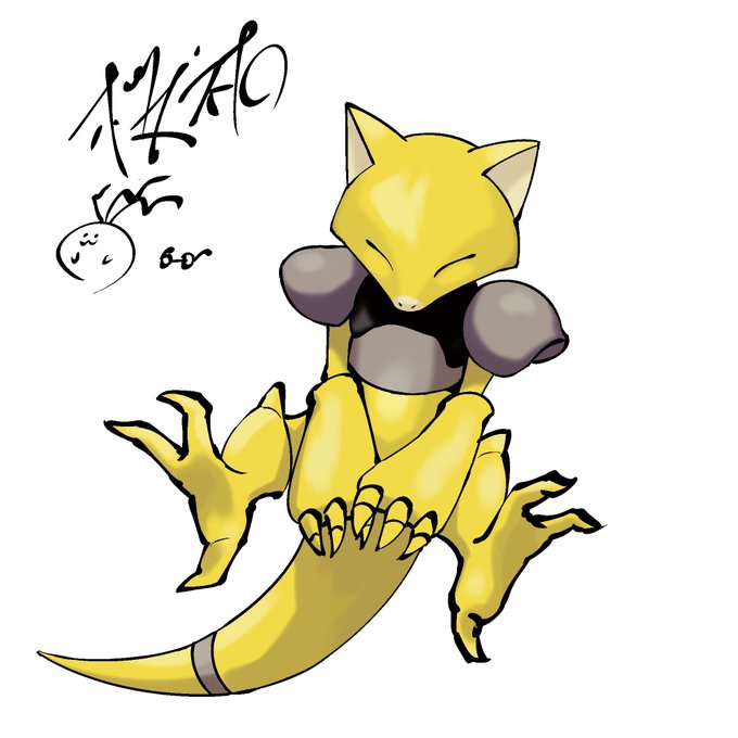 ケーシィのtwitterイラスト検索結果