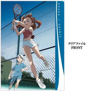 鶴巻和哉のtwitterイラスト検索結果 鶴巻和哉のtwitterイラスト検索結果