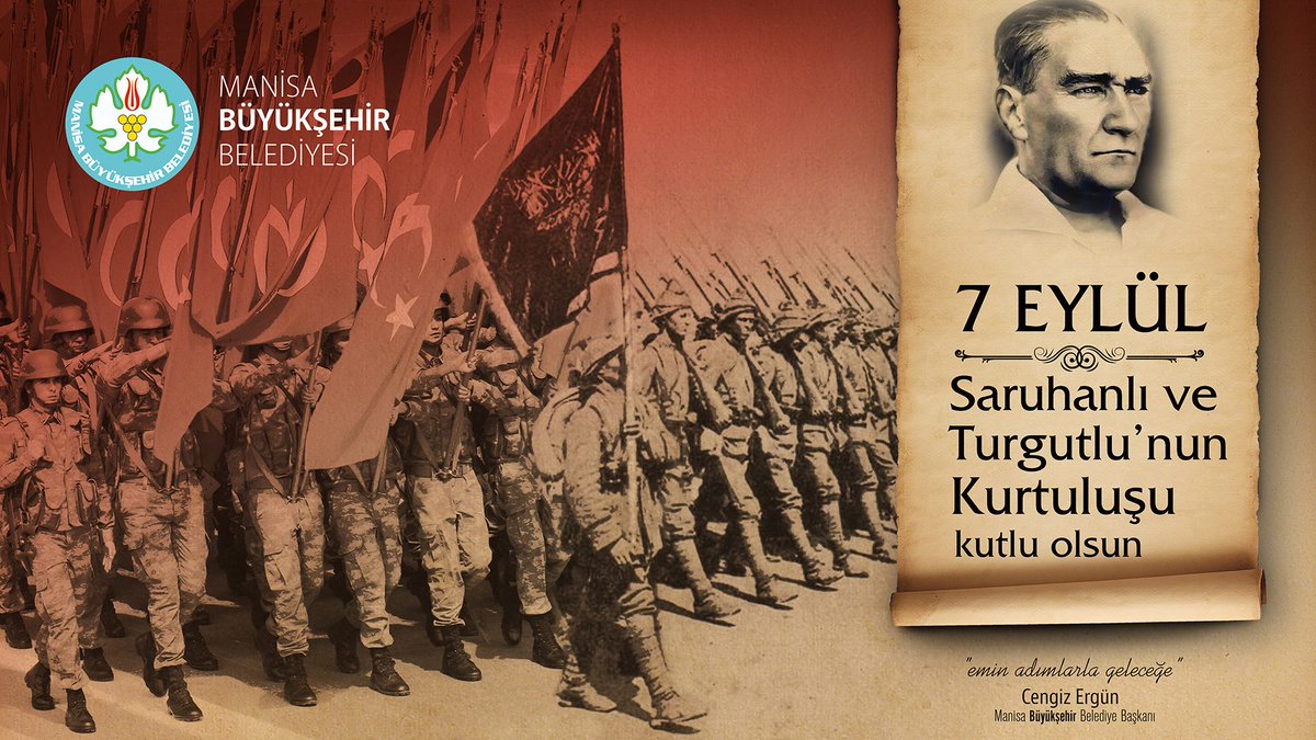 Cengiz Ergün