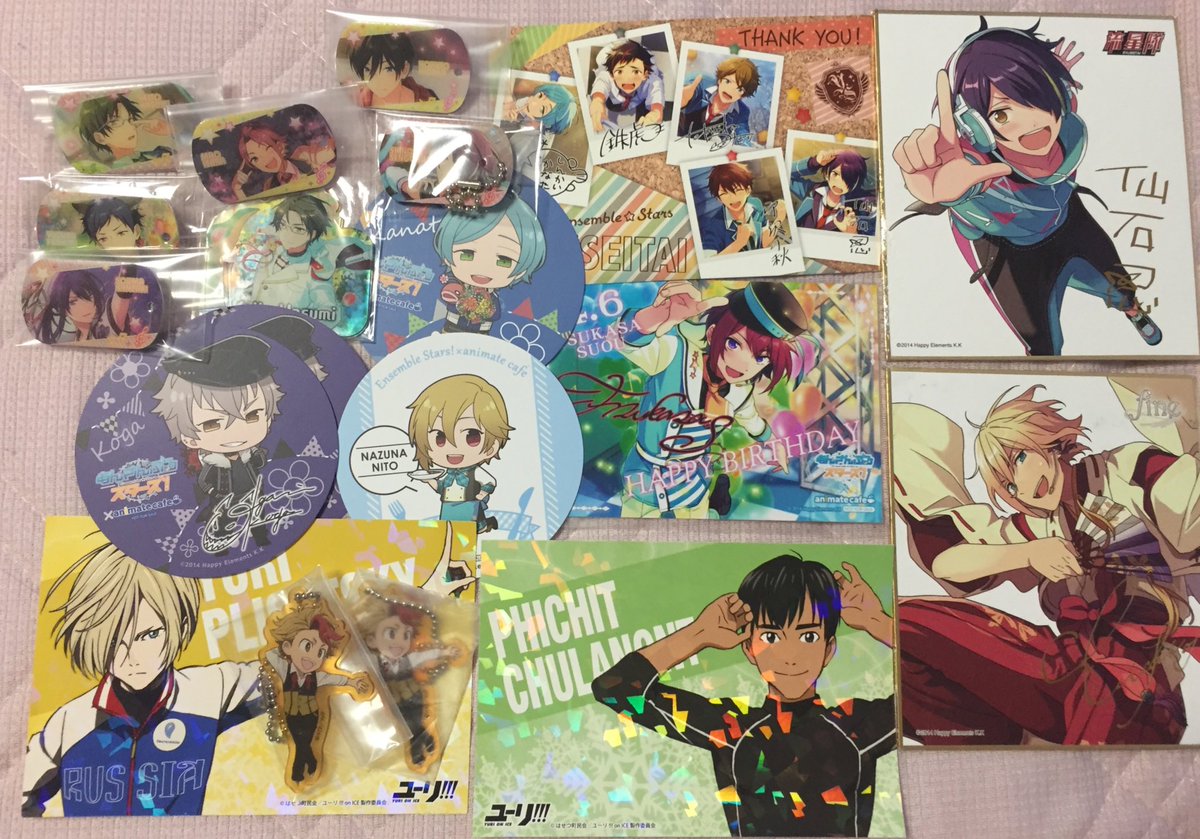 0__CAS__0's tweet photo. あんスタ ユーリ 譲渡 交換

譲）画像のもの

求）定価(Knight、日々樹渉、羽風薫以外は値下げ可能ですので、お気楽に申し付けください)

富山 アニメイトカフェ アニカフェ こすぷれフェスタ こすフェス 9月8日手渡し 又は 金沢市内での手渡しのみ

会場で発見されましたら、是非お声かけください！ https://t.co/3iYzzpPobX