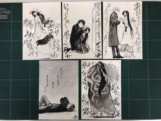 今 渦子 ゆく琥珀色のはて Kasane Fuchi 18年09月 Twilog 今 渦子 ゆく琥珀色のはて Kasane Fuchi 18年09月 Twilog