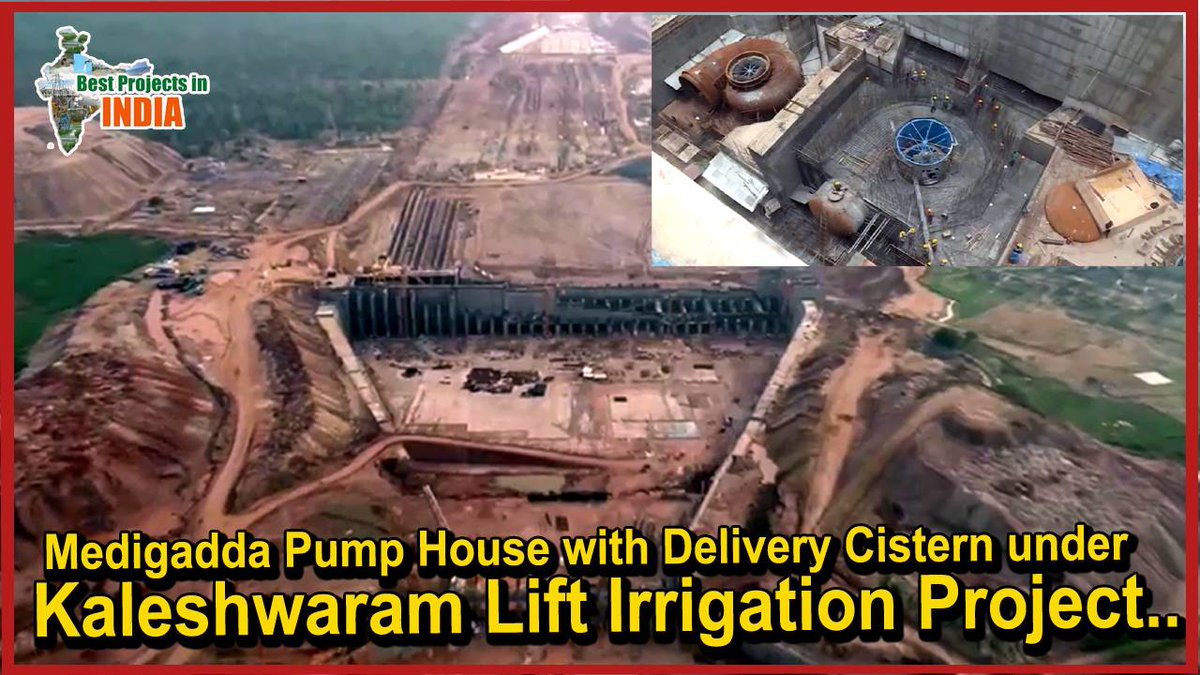BestProjectsInd's tweet photo. Medigadda Pump House with Delivery Cistern 95% works Completed under #KaleshwaramProject #medigaddapumphouse 
#irrigationproject #liftirrigation #medigadda  #pumphouse #Telangana #project 
@trsharish @HarishRao_TRS @vinodboianpalli @trsinnews @Collector_KNR @iamKavithaRao https://t.co/lqatvLergV