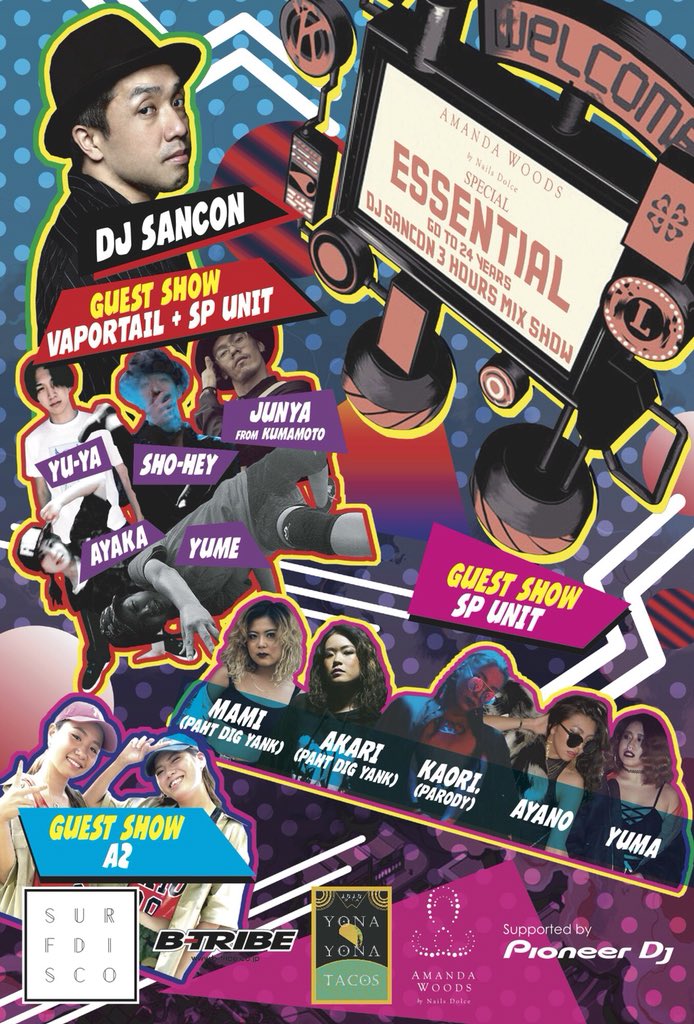 EssentialKyoto's tweet photo. エッセンシャル開催まで
あと8日!
@SURFDISCO_KYOTO
皆さんPARTYの準備しといて
下さい!
入り口で
フライヤー渡すか
フライヤー画面を提示で
Specialな値段で入場出来ます!
9.15土曜日は一緒に
楽しみましょう!
#ESSENTIALKYOTO
#エッセンシャル京都 https://t.co/rXeVJyrtwZ