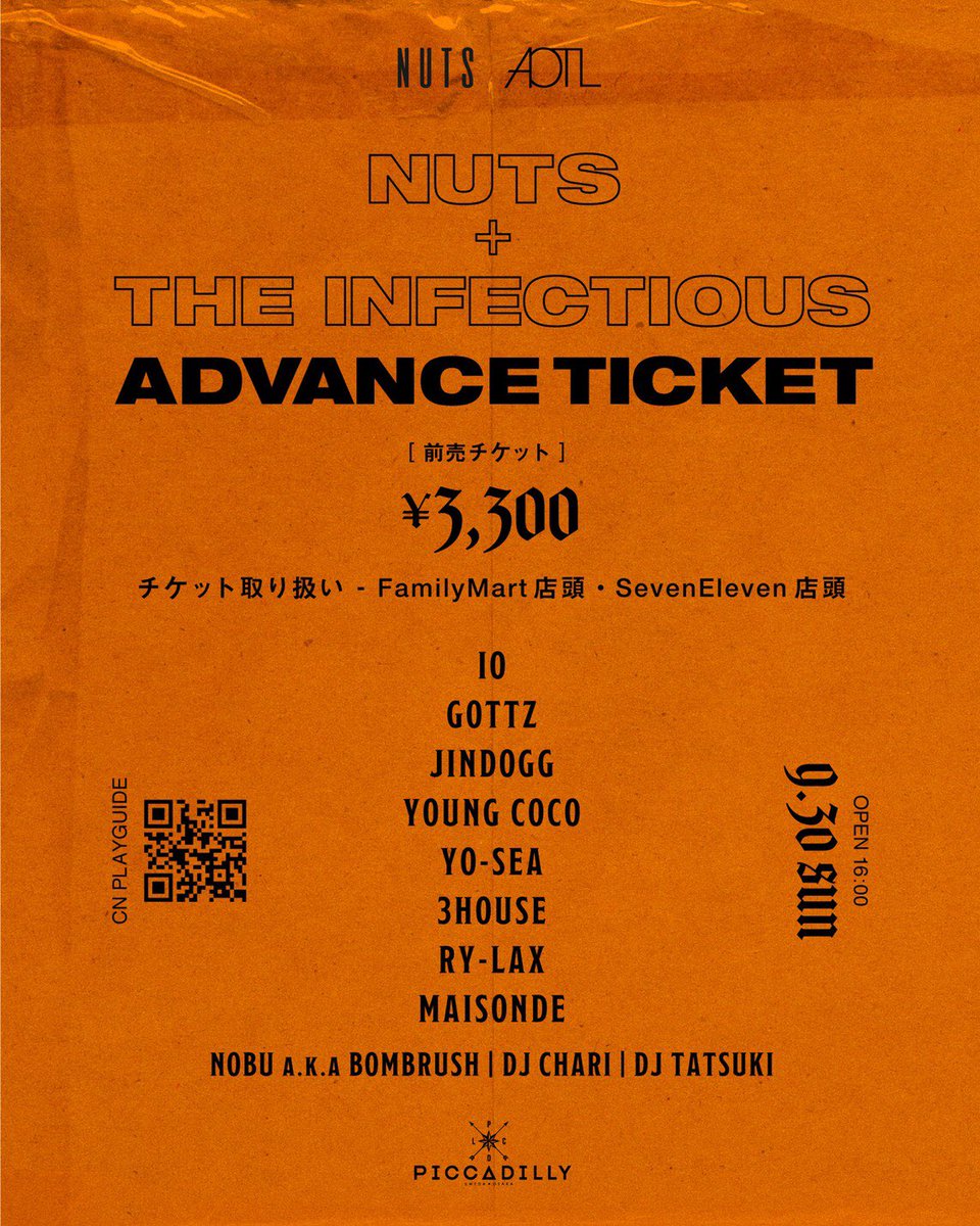 1209tshota's tweet photo. 2018 . 09 . 30 (sun)
N U T S×THE INFECTIOUS
@nuts_osaka × @infectious_tokyo

前売り ¥3,300 

IO
GOTTZ
JINDOGG
YOUNG COCO
YO-SEA
3HOUSE
RY-LAX
MAISONDE
NOBU a.k.a BOMBRUSH
DJ CHARI
DJ TATSUKI

#TheInfectious #NUTSosaka #NUTS #MTKpromotion https://t.co/F6pXUz8P7v