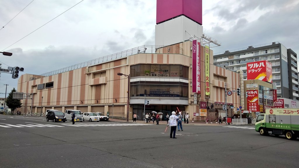 O Xrhsths やまきん Sto Twitter 地下鉄琴似駅の交差点は相変わらず