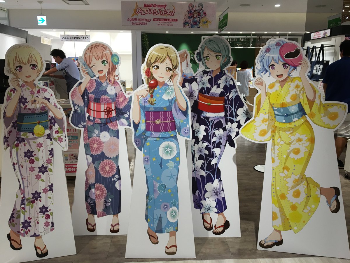バンドリ！ ガールズバンドパーティ！ ～2018 summer～ in 博多マルイ 