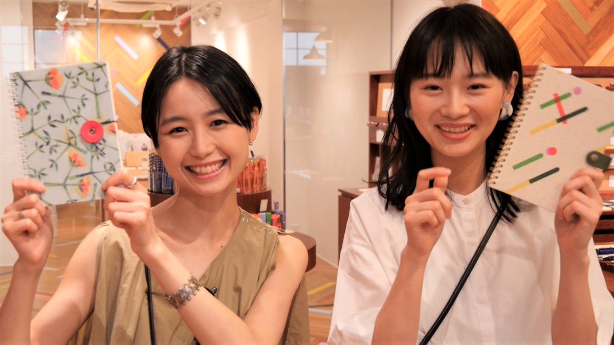 chilltv_com's tweet photo. 【チル旅プレゼントキャンペーン】
なんと……辻千恵（@tjce1009 ）、水戸悠夏子（@mitobyon ）の二人から、旅の中で作ったオリジナルノートをプレゼント！
二人の想いが詰まったノート、超貴重…。

【応募方法】
1,チルテ���をフォロー
2,このツイートをRT

https://t.co/hhHbrgZWvL
@kakimori_krme https://t.co/4IEuXwfBJc