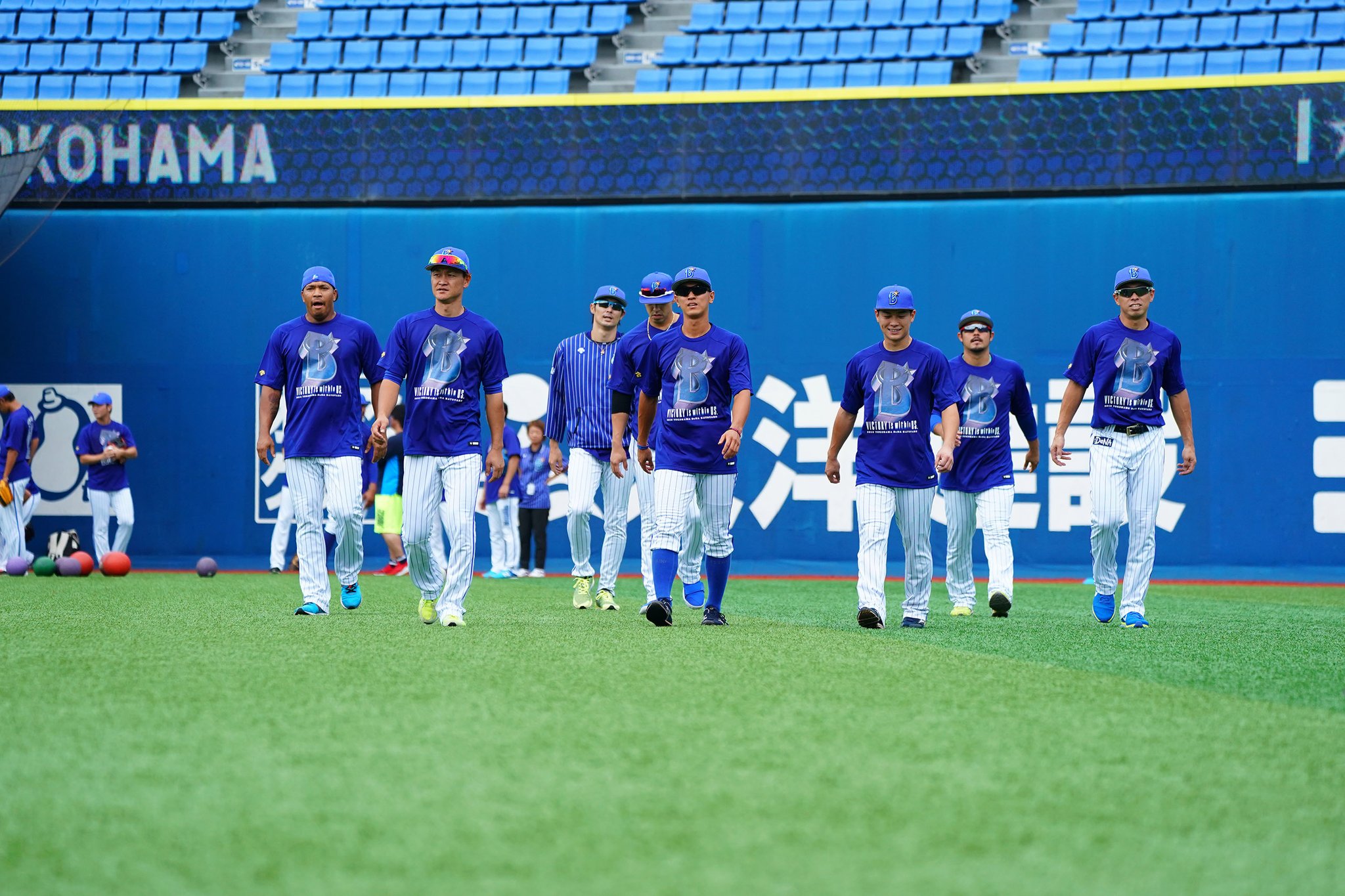 横浜DeNAベイスターズ on X: 横浜DeNAベイスターズ on X: