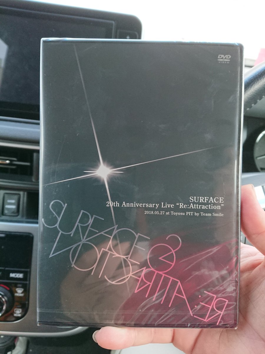 cozymax1981's tweet photo. SURFACEの『Re:Attraction』買ってきたぞ～ヽ(ﾟ∀ﾟ)ﾉ

さっそくお家に帰って観るんだ～₍₍ (ง ˘ω˘ )ว ⁾⁾
#SURFACE #SURFACE20th #ReAttraction https://t.co/zv5FqD7HvH