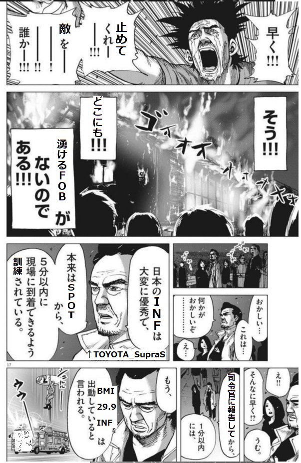 bouya_tetsu's tweet image. #ProjectReality
#僕のあなたのPR分隊長Tips
※登場するプレイヤーは普段FOB建設してくれる素晴らしい面々です。