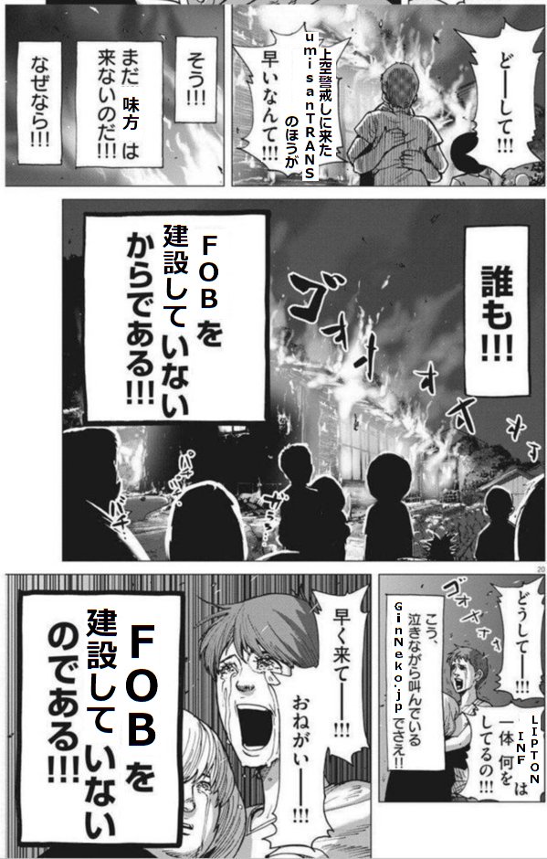 bouya_tetsu's tweet image. #ProjectReality
#僕のあなたのPR分隊長Tips
※登場するプレイヤーは普段FOB建設してくれる素晴らしい面々です。