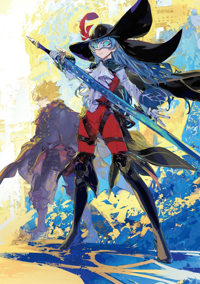 A Level 0 Man Got A Legendary Sword And Became Too Strong - Recap Anime  Infinite Dendrogram 