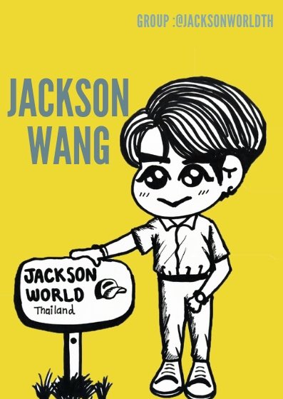 P_Pamym's tweet photo. #JACKSONWORLD🇹🇭
คลับรวมโครตแฟนคลับ
เมน JACKSON 
คลังรูป10,000+ [อัพเรื่อยๆ]
มีโปรเจ็คและทุกอย่างเกี่ยวกับแจ็คสัน
เพื่อแฟนคลับGOT7
เมนJACKSONโดยเฉพาะ
สนใจเข้าร่วมกลุ่มทิ้งไอดีไลน์หรือส่งDMส่วนตัว
**มีทีมผู้ดูแลคัดเฉพาะเมนหลักแจ็คสัน
#Teamwang
#JacksonWang 
#Got7⁠ ⁠⁠
 #MadeIt https://t.co/YDsBMvTOaC