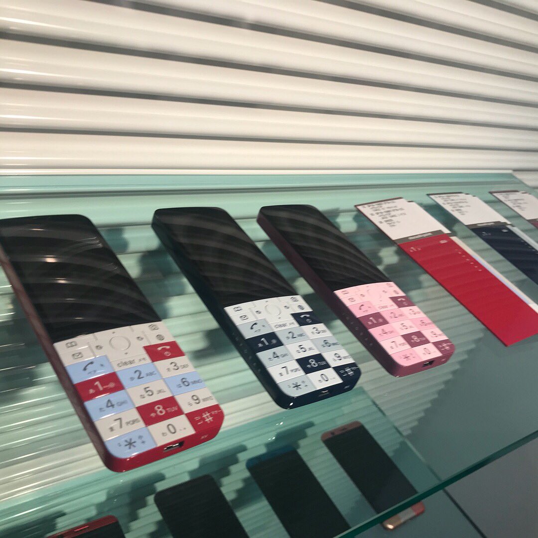 Infobarファンミーティング Infobarファンミーティング
