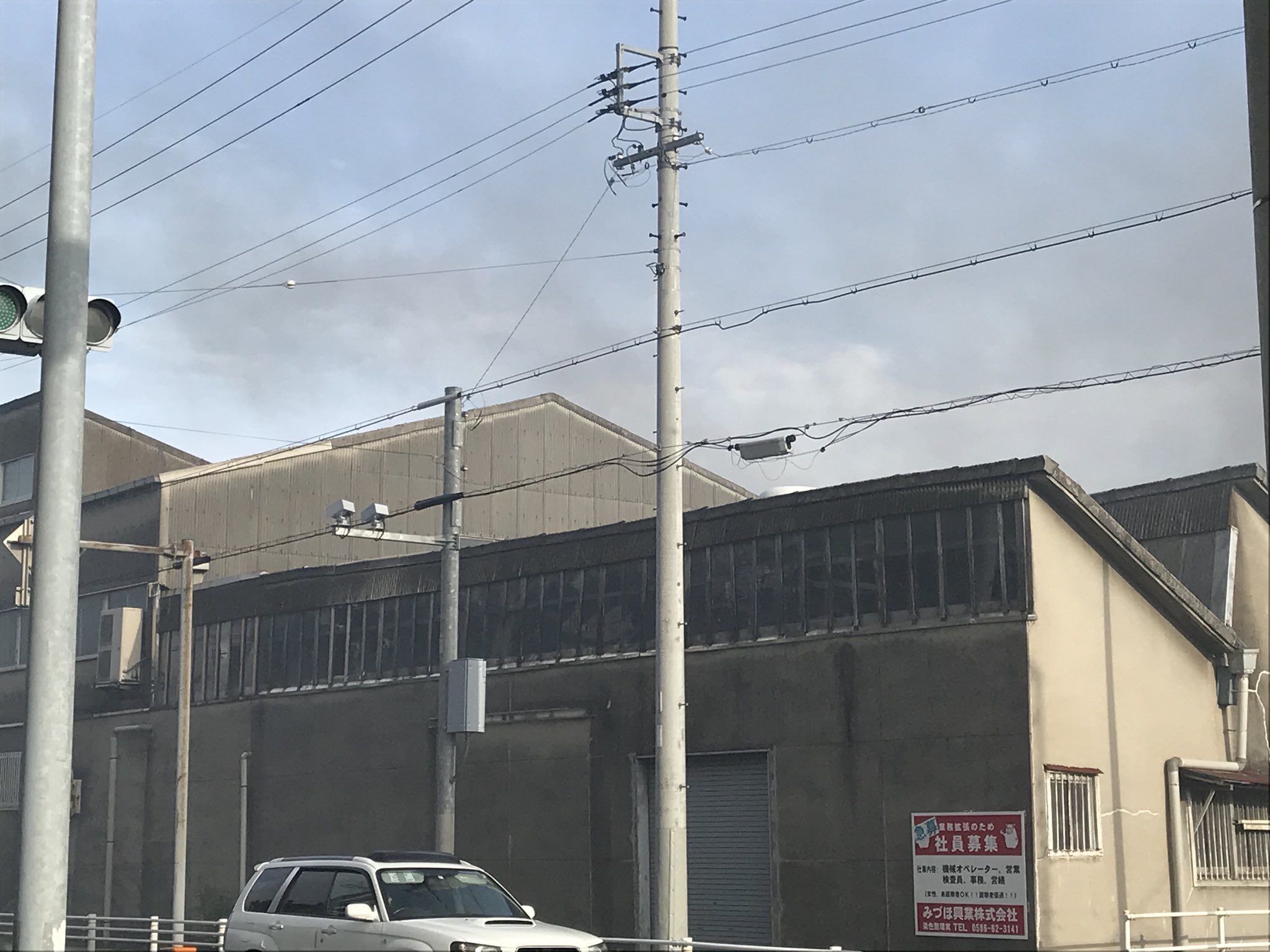 画像 愛知県一宮市起火事みすぼ興業 工場 愛知県一宮市起火事 起火事 一宮市火事 T Co D3ekw8ukrc まとめダネ 画像 愛知県一宮市起火事みすぼ興業 工場 愛知県一宮市起火事 起火事 一宮市火事 T Co D3ekw8ukrc まとめダネ