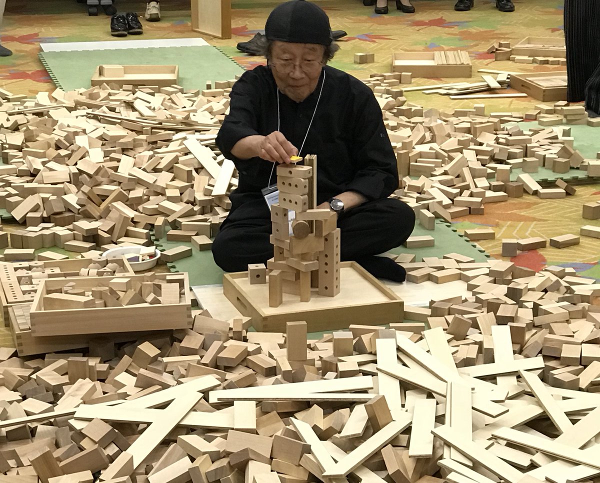 froebeledin's tweet photo. Make relationships with all these objects and there will be peace in the world! #IntFroebel2018 https://t.co/vpuhaYemmN