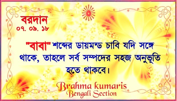 Supriya sengupta (@senguptas911) on Twitter photo 