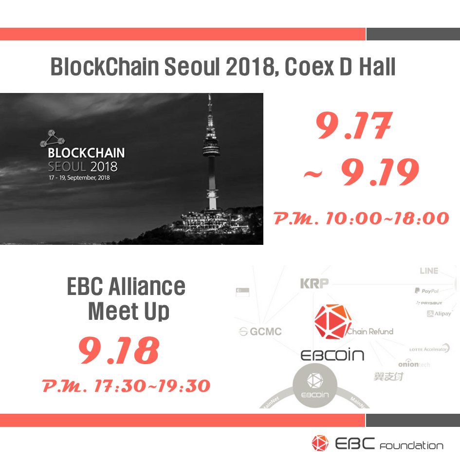 EBCoinKOREA (@ebcoinkorea) / Posts / X