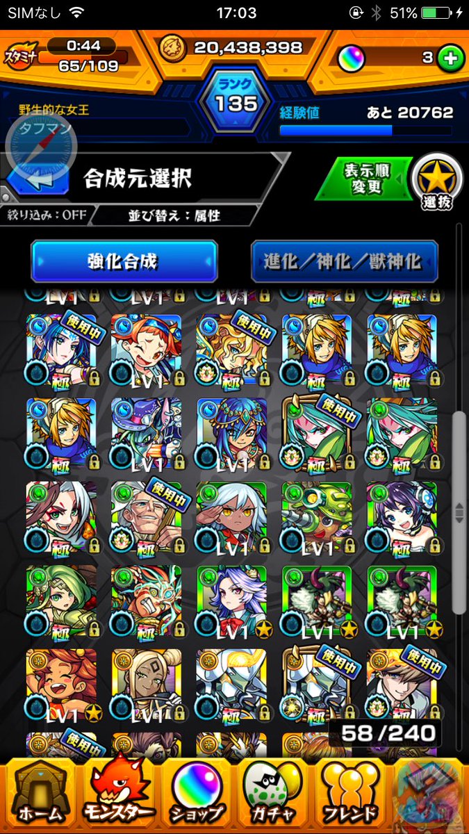u_fd9's tweet photo. これ買いたい人いませんか https://t.co/bnONefj9To
