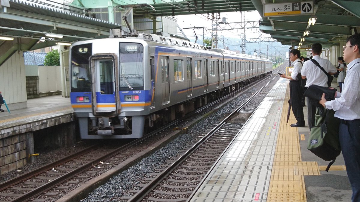 Leotin0310's tweet photo. 1051Fたん かわいいよ(*´д｀*)ﾊｧﾊｧ
愛車(嫁車)は1051Fたんで確定ヾ(｡･∀･)oﾀﾞﾅ!! https://t.co/uf1XZwH4o9