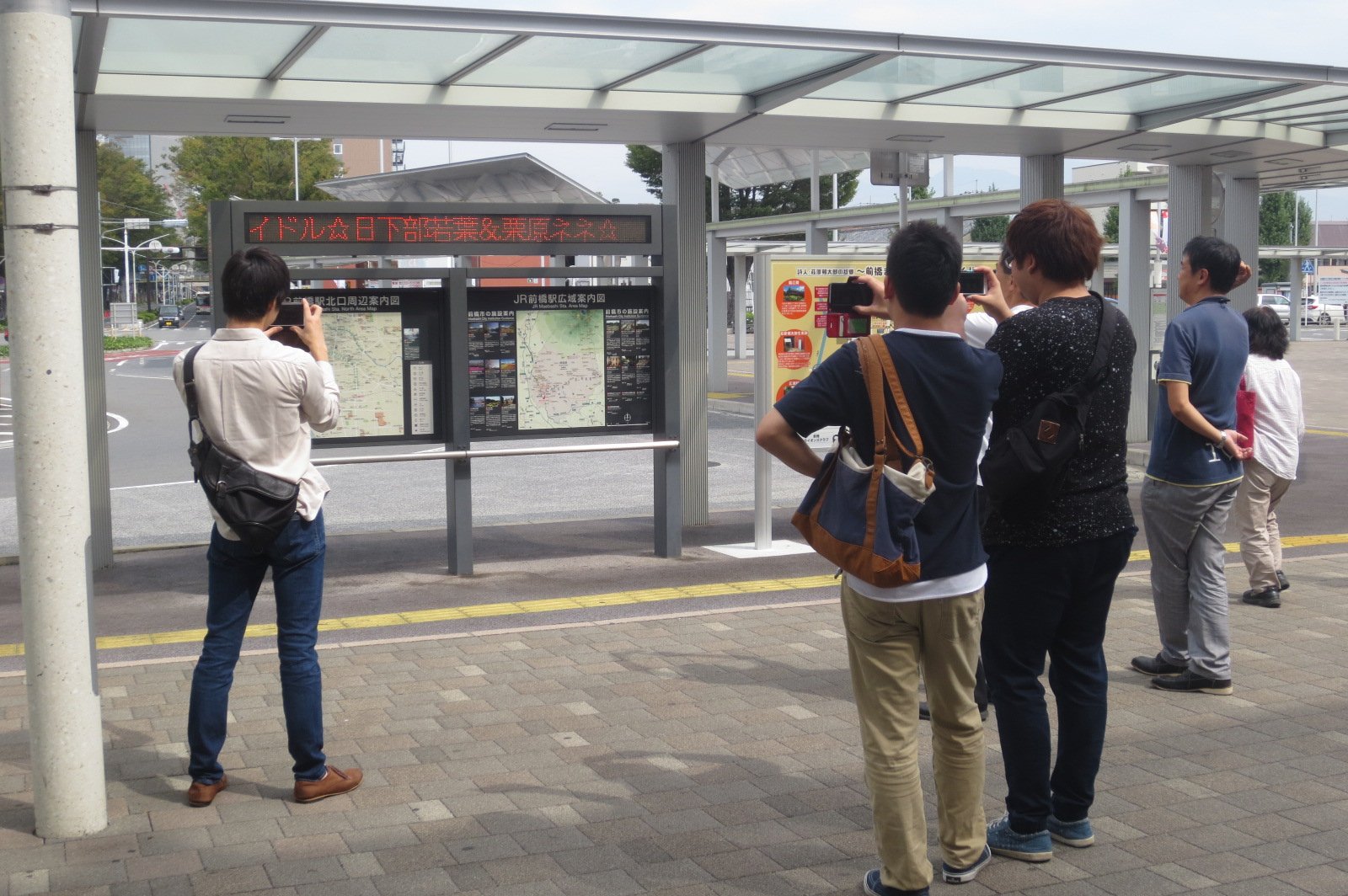 تويتر 前橋観光コンベンション協会 على تويتر 速報 前橋駅北口電光掲示板復旧 午前中より動作不良にて沈黙しておりました前橋 駅北口の電光掲示板が 先ほど復旧しました お待たせして大変申し訳ありませんでした 是非歓迎メッセージをご覧ください