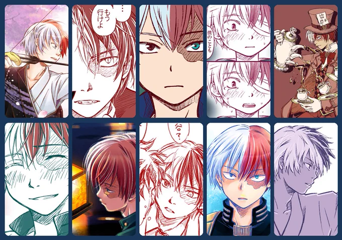 コソッ|ω・) 見てください。
ホント好き…愛で苦しい…愛くるしい

#繋がらなくていいから俺の轟焦凍を見てくれ

描くたびに顔が変わるからどうしよう(>_<) 