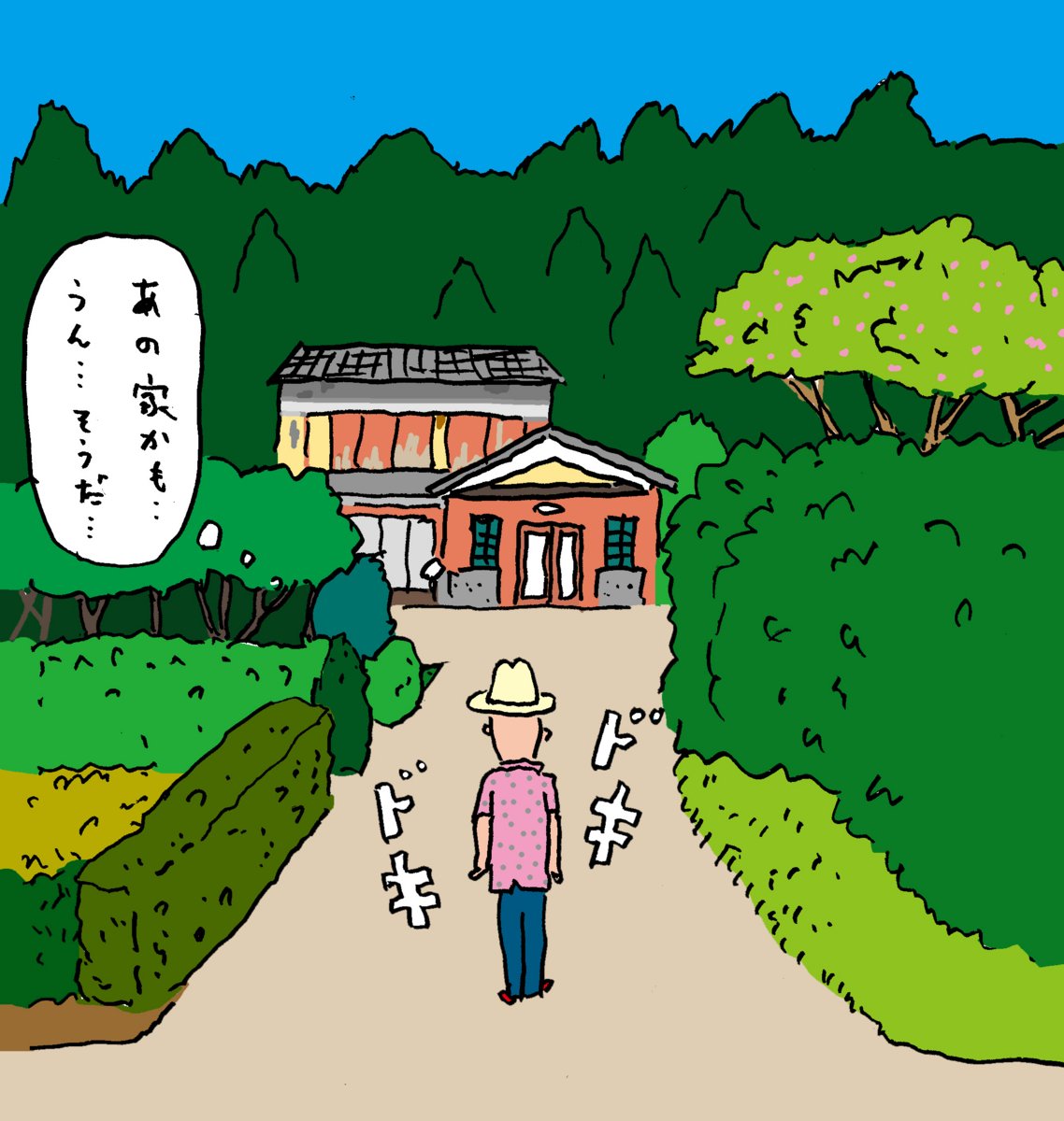 تويتر ぐるなび みんなのごはん على تويتر 孤独のグルメ原作 久住昌之さんの連載 新作公開です 両国で羊肉を食べながら 新潟のおじいちゃんとご先祖さまに思いをはせるお話 沁みます 酷暑の夏 隅田川畔の両国を歩きモンゴル料理に物思い 久住昌之の 途中