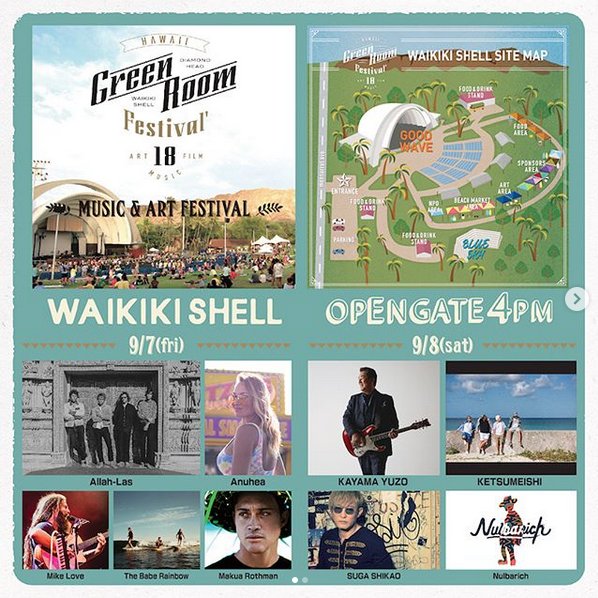 AlohanIrie's tweet photo. ☆週末フェス・チェック@ワイ���キ・シェル☆

"Greenroom Festival Hawaii '18" @ Waikiki Shell

September 7-8 https://t.co/YxJ9yePigu