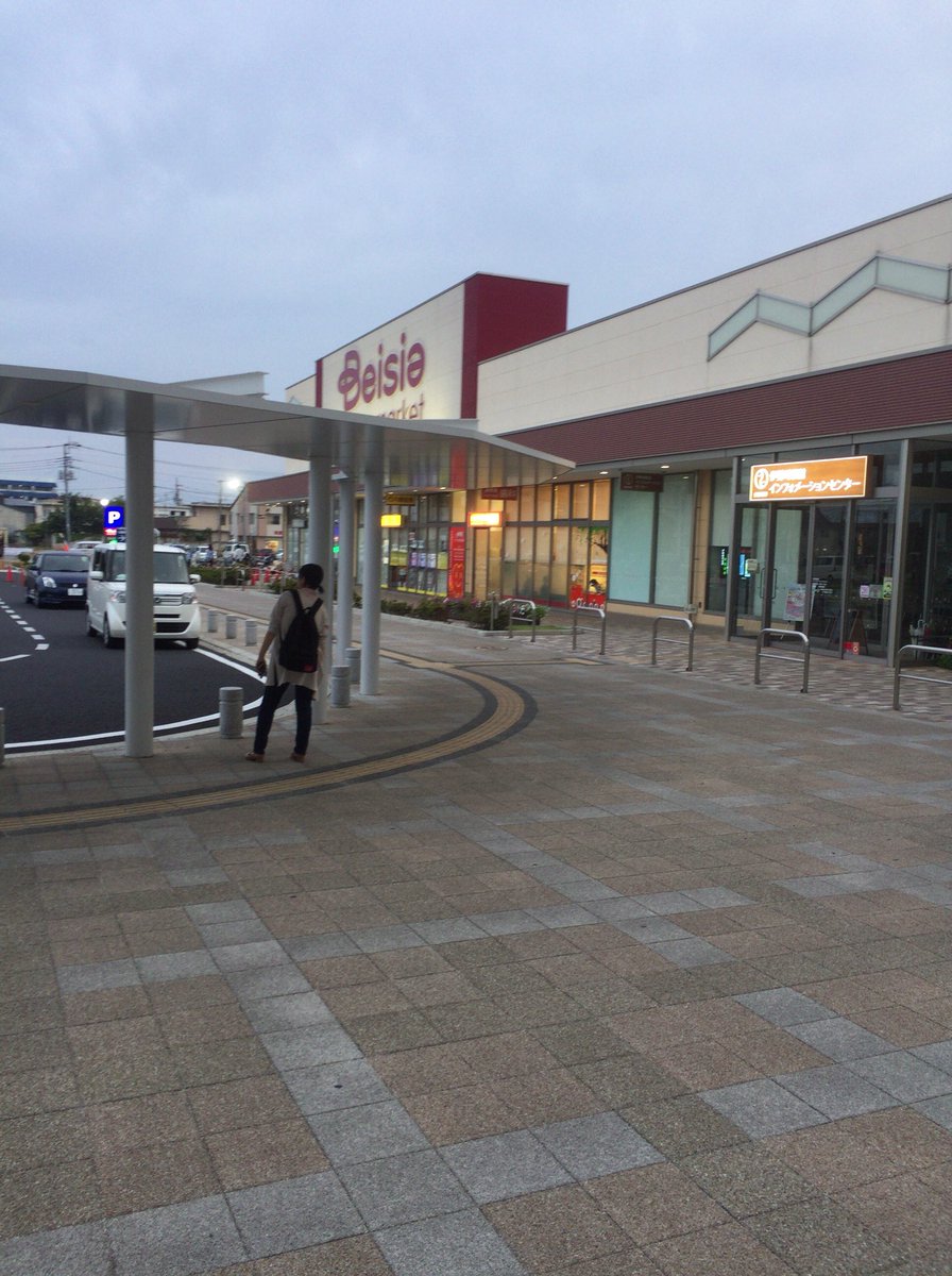 naked0250's tweet photo. @0706_baske 伊勢崎駅なう https://t.co/7Y4N11WwEZ