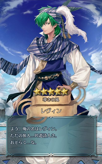 フォルセティのtwitterイラスト検索結果 古い順