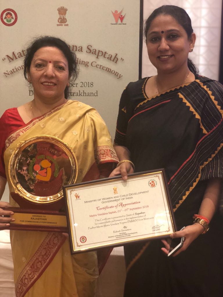 ICDS, Rajasthan has been felicitated for excellence in #PMMVY Performance at the National level Concluding Ceremony of #MatruVandanaSaptah by the <a href="/MinistryWCD/">Ministry of WCD</a>! 
 
<a href="/NITIAayog/">NITI Aayog</a>
<a href="/RajCMO/">CMO Rajasthan</a> 
<a href="/Manekagandhibjp/">Maneka Sanjay Gandhi</a> @RajeVasundhara <a href="/PMOIndia/">PMO India</a> <a href="/PMMVY_MWCD/">Pradhan Mantri Matru Vandana Yojana</a>