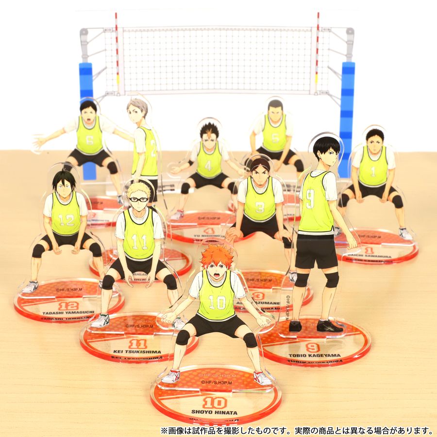 ハイキュー!! 烏野高校 VS 白鳥沢学園高校】ビッグアクリルスタンド