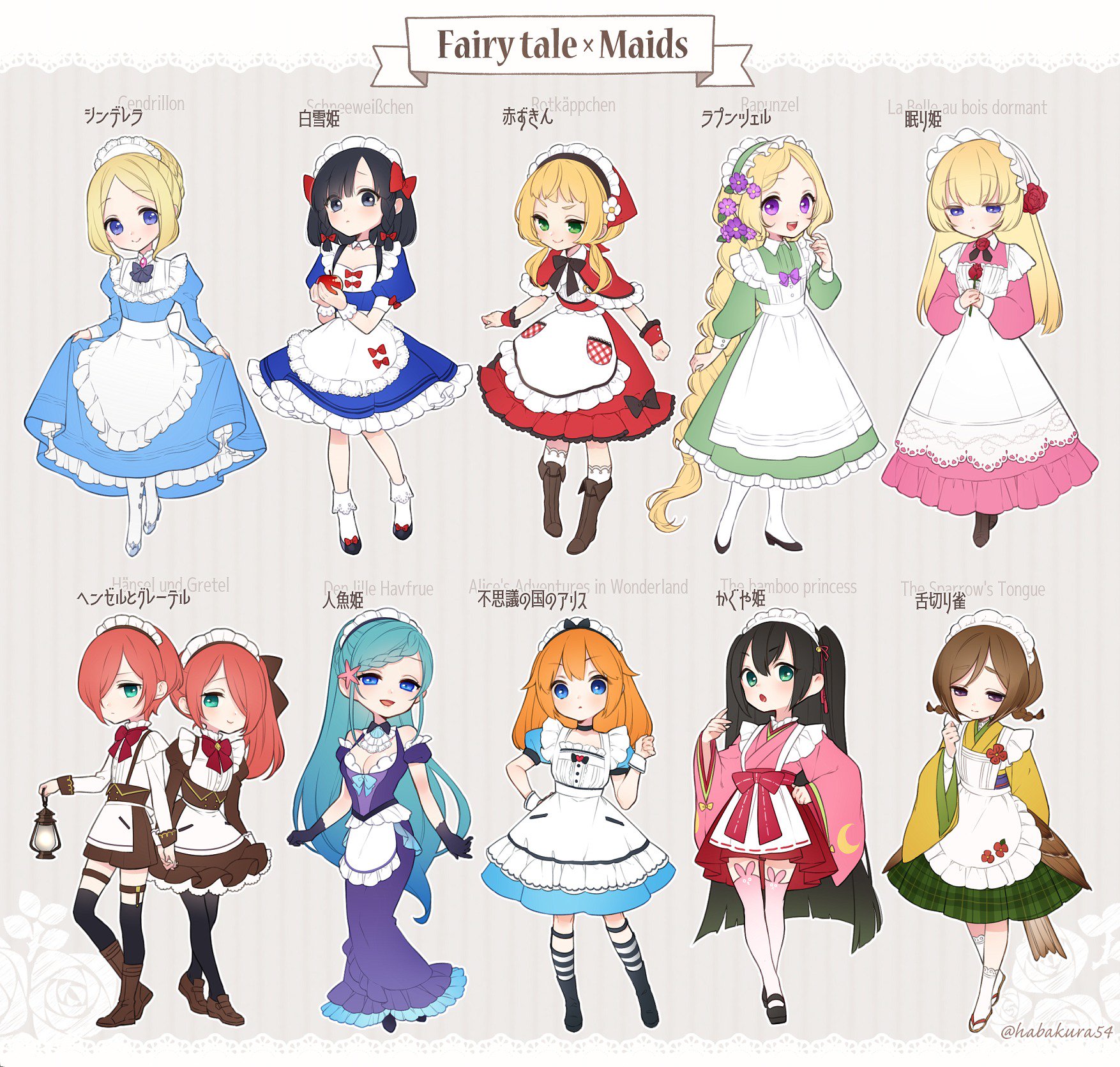 ごし 私の絵柄で見てみたい童話の登場人物っていますか リプいただいた10の作品で童話モチーフのメイド服描きました ツカレタッ ごし 私の絵柄で見てみたい童話の登場人物っていますか リプいただいた10の作品で童話モチーフのメイド服描きました ツカレタッ