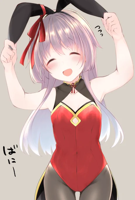 かねばに