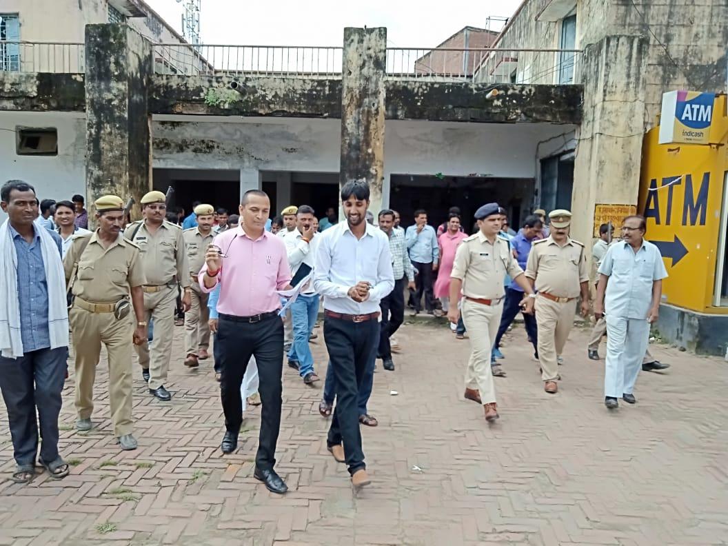 DM Basti Uttar Pradesh tweet media