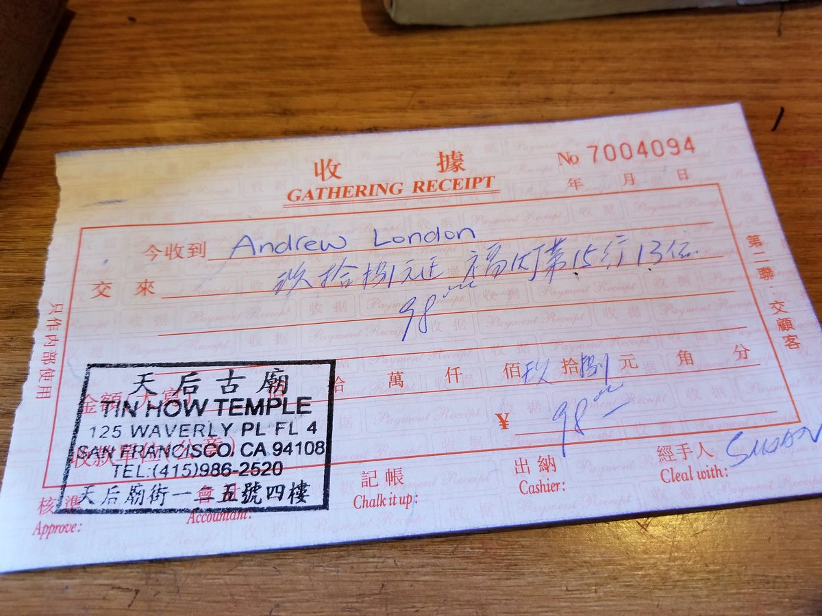 winningsidewins's tweet photo. We have a client that is so appreciative of the $ we've made him since the end of the NBA season that he purchased an inscribed lantern for The Winning Side at the Tin How Temple in San Francisco - one of the oldest in the US. The lantern is for continued prosperity. #lanternluck https://t.co/RdpovzXdVL