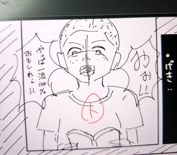 一浪100% 