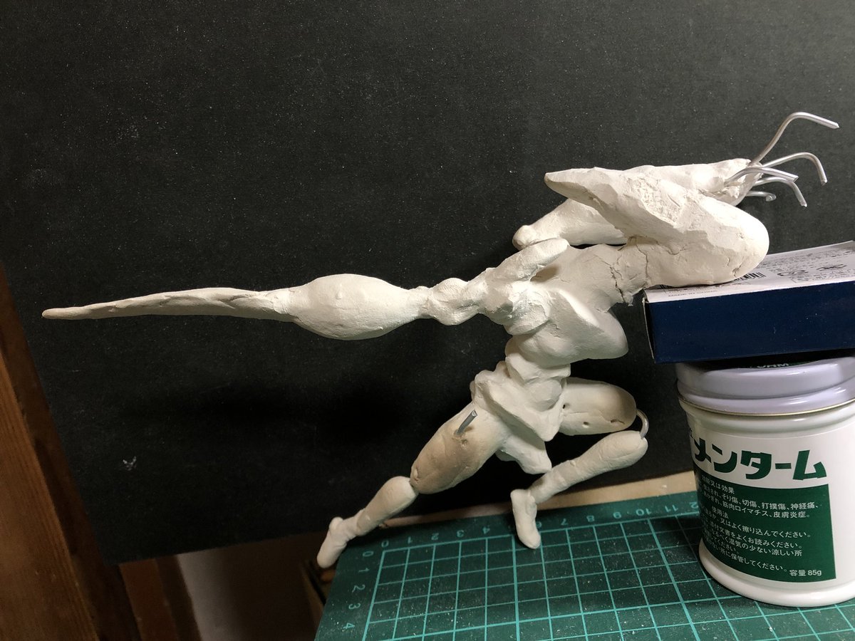 忘年のザムド Twitter Search