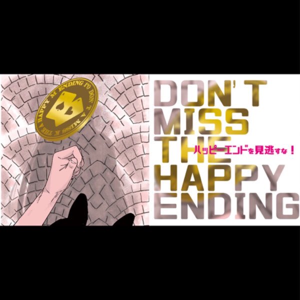 ノベルティの1つのコイン、精巧で最高にちょ〜〜かわいいんですよ〜〜!!!😆😆❤️ 