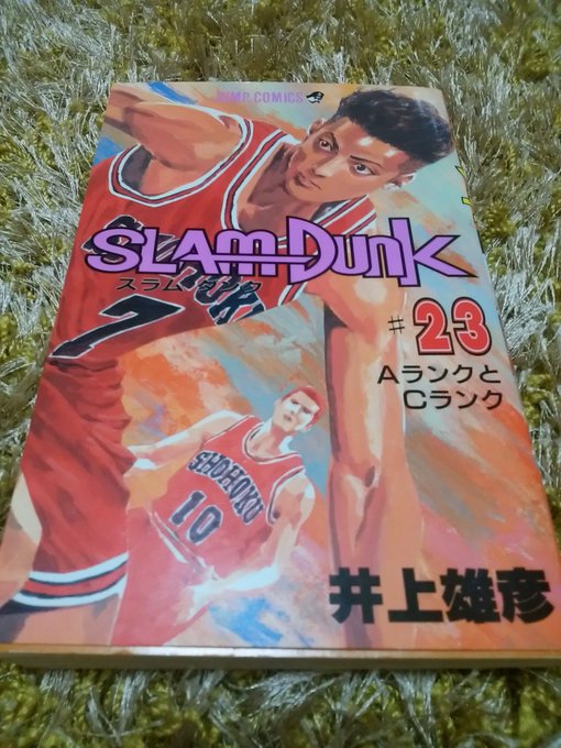 スラムダンクアニメ打ち切りの理由がひどい 全何話で最終回は原作何巻 それがちょっと知りたい
