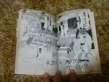 スラムダンクアニメ打ち切りの理由がひどい 全何話で最終回は原作何巻 それがちょっと知りたい