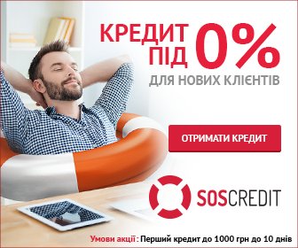 Взять в кредит телевизор. Потребительский кредит. Кредитный телевизор. Телевизор тошиба 102 см. Магазин бытовой техники телевизоры.