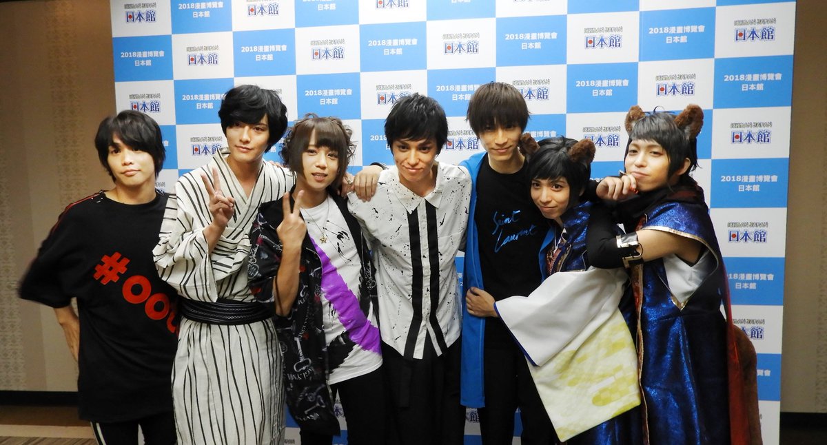 月舞hashtag 月舞hashtag