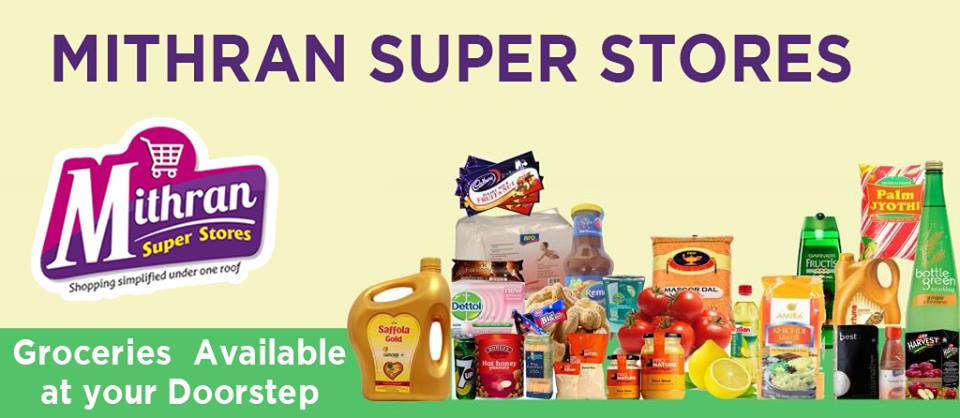 Good News For Residents!! New products are available!!

Mithran Super Stores Guduvancheri is a Complete Super Store for all Kind of Shopping...

The one Stop Solution for All your Daily needs!!

For Contact: 9840437736